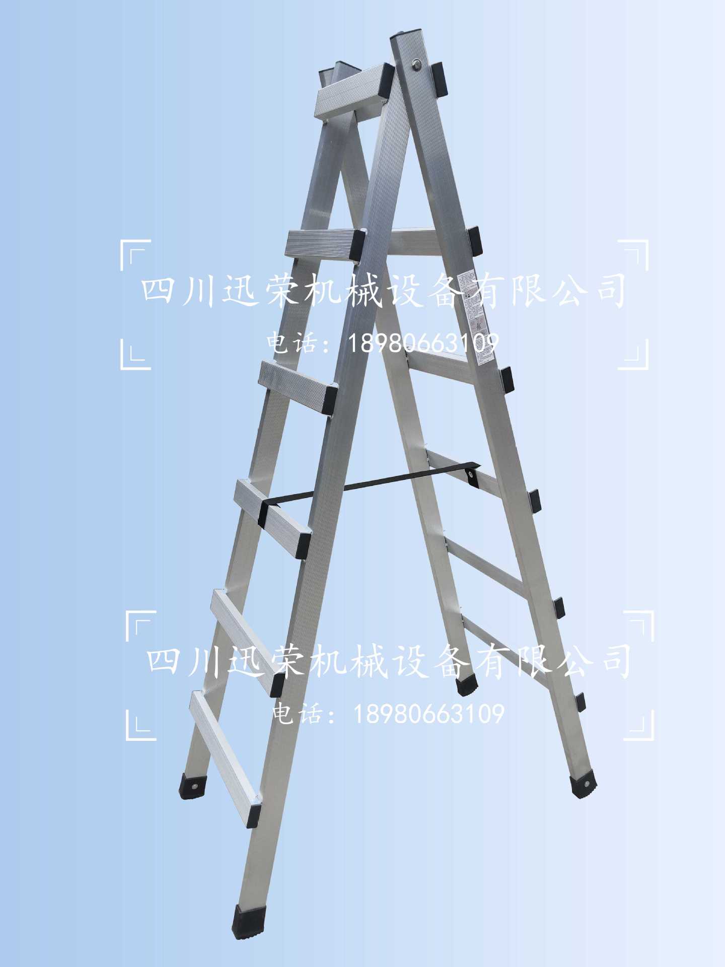 1.8米走路梯20230215-1