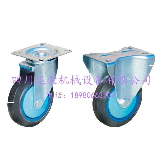 普通靜音型腳輪+水印20230206